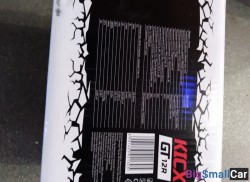 Сабвуфер - купить Саперке