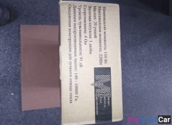 Momo - купить Саперке