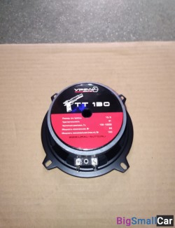 Урал тт130 - купить Саперке