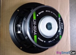 Machete lw80a4 - купить Саперке