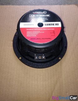 Урал warhead as w165mb - купить Саперке