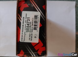 Наконечник рулевой тяги 5034731 - купить Саперке