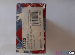 Наконечник рулевой тяги левый Audu 100/Avant 77-91 - купить Саперке