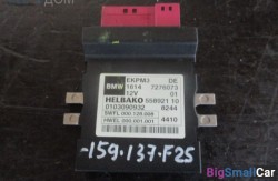 Блок управления топливным насосом n52 (16 Система подачи топлива) 16147276073 - купить Саперке