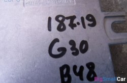 Блок управления топливным насосом (16 Система подачи топлива) 16149485034 - купить Саперке