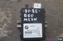 Блок управления топливным насосом (16 Система подачи топлива) 16146765705 - купить Саперке