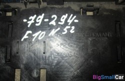 Пластик сиденья (52 Сиденья) 52107267729 - купить Саперке