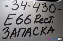 Запаска r17 (36 Колёса с шинами) 36116765144