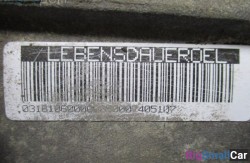 Акпп 5нр19 (24 АКПП) 24007505952 - купить Саперке