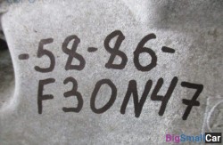 Мкпп gs6-45dz n47 (23 МКПП) 23007635762 - купить Саперке