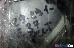 Стоп прав. крыло (63 Осветительные приборы) 63217181298 - купить Саперке