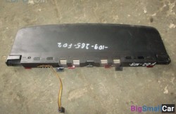 Стоп третий (63 Осветительные приборы) 63257187221 - купить Саперке