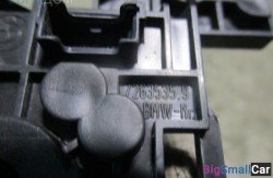 Цокольная группа лев. (63 Осветительные приборы) 63217263535 - купить Саперке