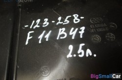 Корпус воздушного фильтра b47 (13 Подготовка и регулир. рабочей смеси) 13718512599 - купить Саперке