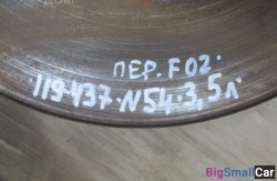 Диск тормозной перед. (34 Тормозные механизмы) 34116785676