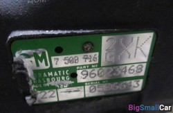 Акпп gm (24 АКПП) 24007508716 - купить Саперке