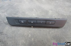 Кнопка регулировки сиденья перед. лев. (61 Общее э/оборудование автомобиля) 61319163066