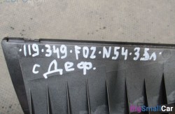 Проекция (62 Контрольные приборы) 623092035931