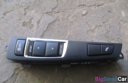 Блок переключателей (61 Общее э/оборудование автомобиля) 61319267892