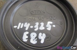 Крышка омывателя (61 Общее э/оборудование автомобиля) 61667467951