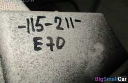 Бардачек (вещевой ящик) (51 Оснащение Кузов) 51459210994 - купить Саперке