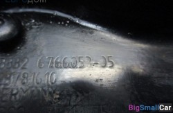 Реактивная тяга задн. лев. (33 Задний мост) 33326766053 - купить Саперке