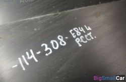 Короб пластиковый лев. (51 Оснащение Кузов) 51772990169 - купить Саперке