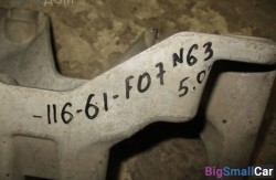 Траверса акпп n63 (22 Подвеска двигателя и КПП) 22326775909