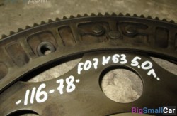 Маховик акпп n63 (11 Двигатель) 11227567151