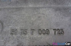 Защита днища лев. (51 Оснащение Кузов) 51757009725 - купить Саперке