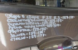 Замок двери задн. прав. (51 Оснащение Кузов) 51227276674 - купить Саперке