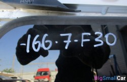 Люк (54 Люк с под. сдв. крышкой и скл. Верх) 54107300238 - купить Саперке