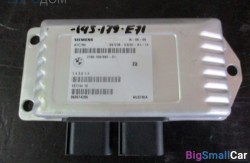 Блок раздаточной коробки (27 Раздаточная коробка/коробка передач E) 27607597892